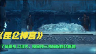 动物滑动拼图