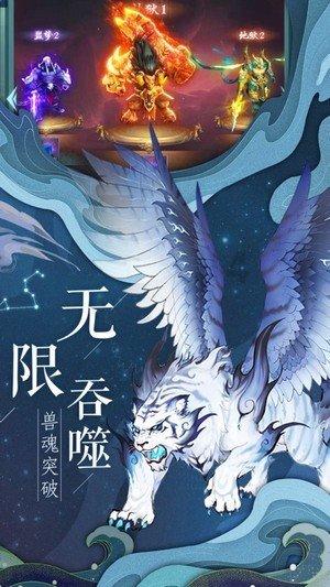 海南“村VA”迎春赛 | 公坡镇香米队大比分3:0战胜长坡镇联队 迎来两连胜