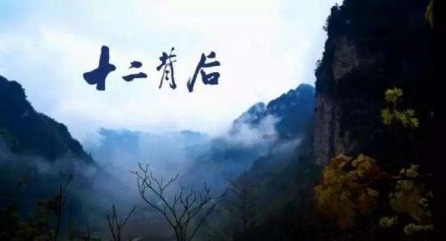 救援可爱小学生