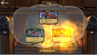 春运首日·南昌长途汽车西站客流变化不大