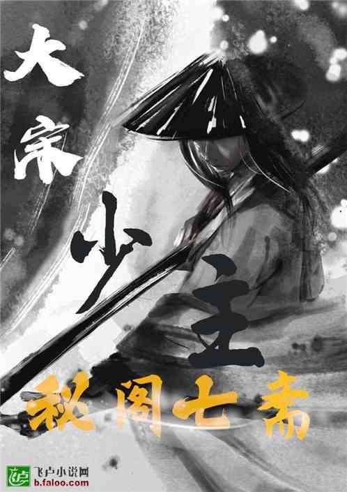 收费更清晰、开机看直播……电视“套娃”收费治理有了新成效