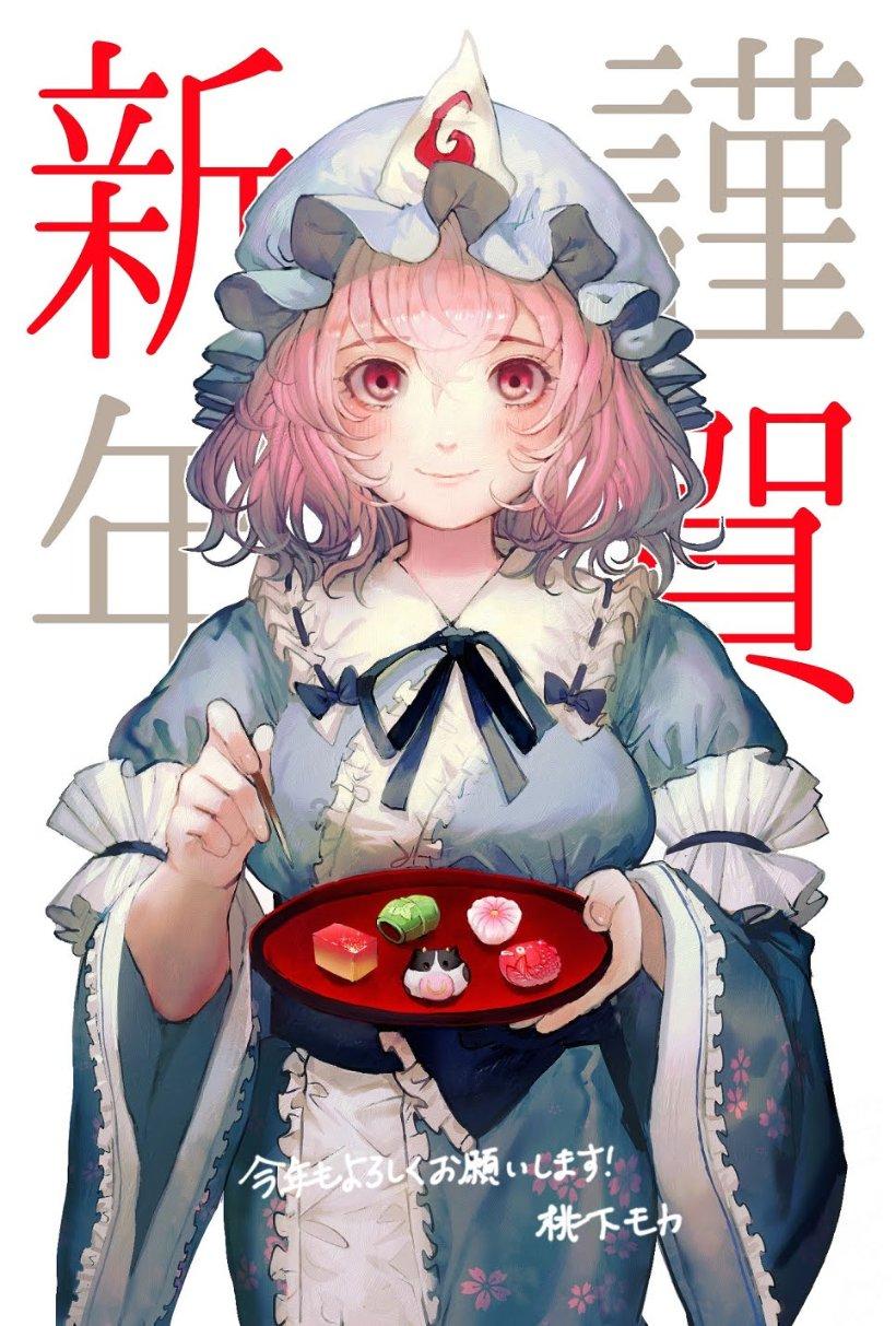 大人万万不可