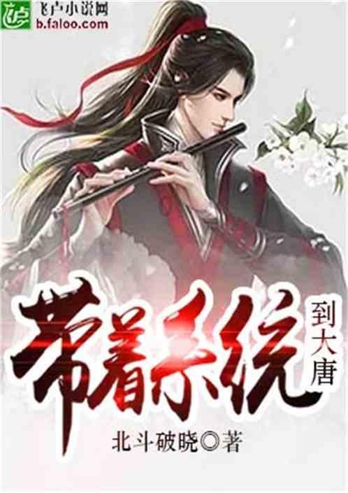 祁连山脚下新画卷——金昌市生态及地质灾害避险搬迁工作纪实