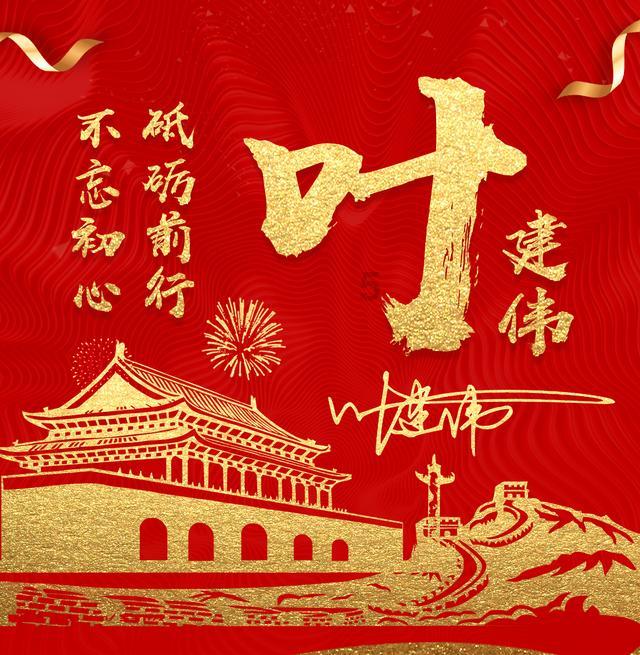 片仔癀营收首超百亿却惨遭跌停，主要有这两大原因