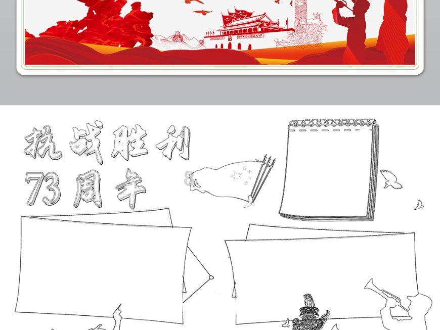 职教高考考的大学和普通高考考的大学有什么不同？