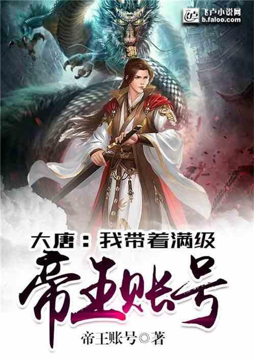 糖市早评：反弹持续 20240122