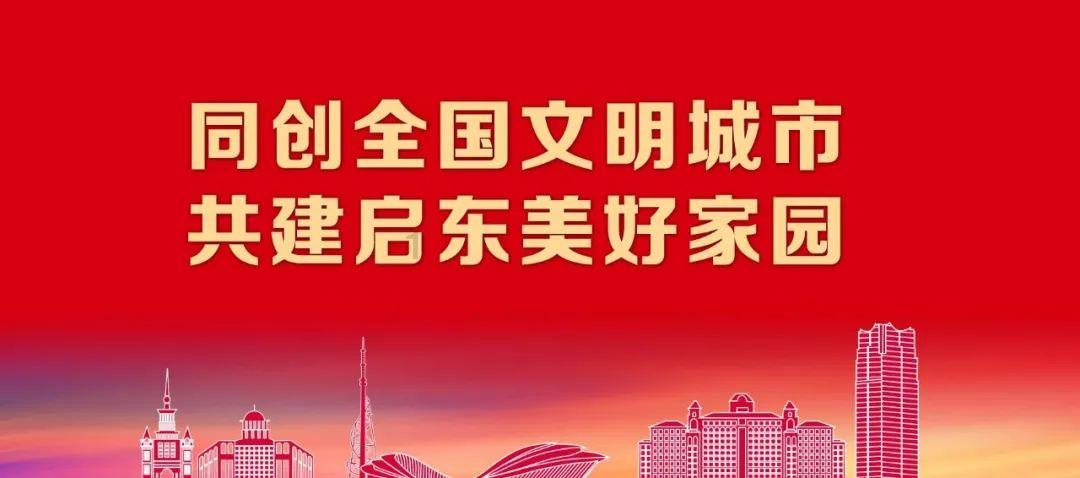 空军战斗