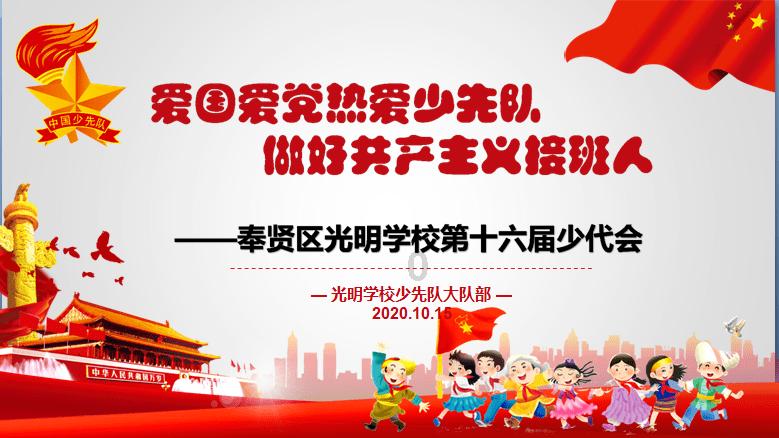 救援受困的长颈鹿