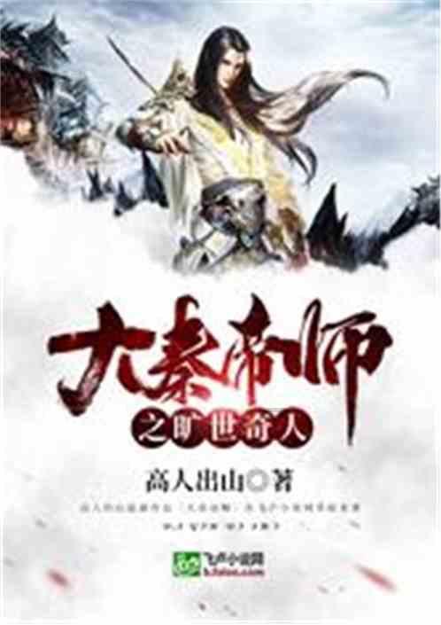 小天才电话手表怎样加小寻电话手表的微信游戏画面