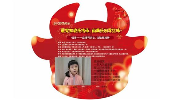 杭州燕壹设计画室再创佳绩,勇夺2024届浙江省联考状元!