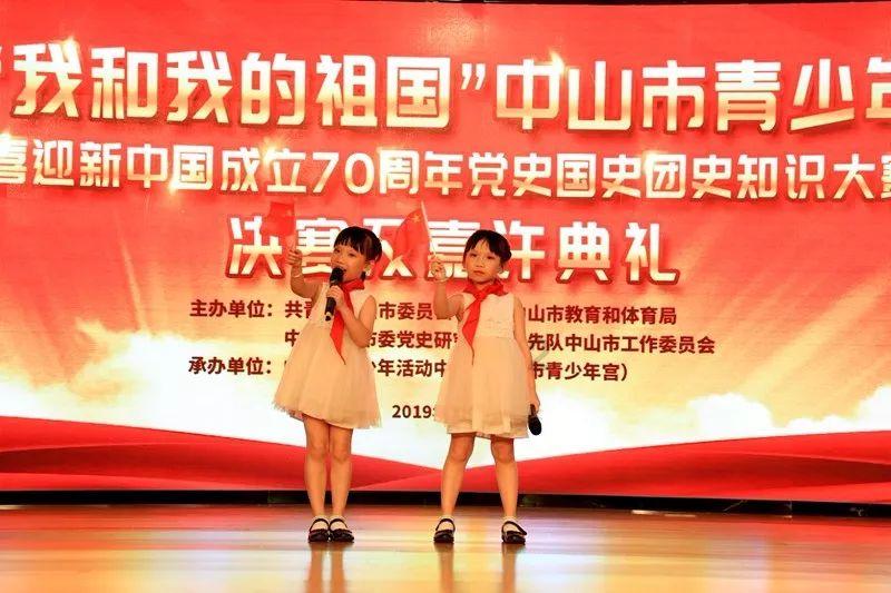 美丽皇后逃脱